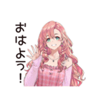 記念日重視女子の熱狂（個別スタンプ：2）