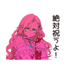 記念日重視女子の熱狂（個別スタンプ：4）