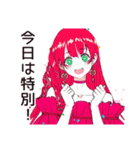 記念日重視女子の熱狂（個別スタンプ：5）