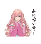 記念日重視女子の熱狂（個別スタンプ：7）