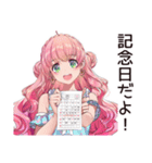 記念日重視女子の熱狂（個別スタンプ：9）