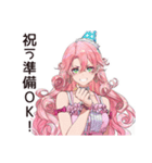 記念日重視女子の熱狂（個別スタンプ：10）