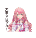 記念日重視女子の熱狂（個別スタンプ：14）