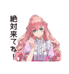 記念日重視女子の熱狂（個別スタンプ：15）