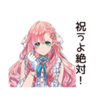 記念日重視女子の熱狂（個別スタンプ：21）