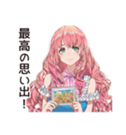 記念日重視女子の熱狂（個別スタンプ：24）