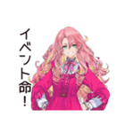 記念日重視女子の熱狂（個別スタンプ：25）