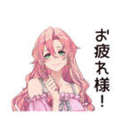 記念日重視女子の熱狂（個別スタンプ：26）