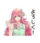 記念日重視女子の熱狂（個別スタンプ：27）