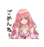 記念日重視女子の熱狂（個別スタンプ：29）