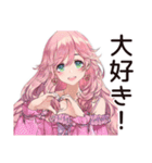 記念日重視女子の熱狂（個別スタンプ：30）