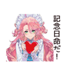 記念日重視女子の熱狂（個別スタンプ：33）