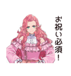 記念日重視女子の熱狂（個別スタンプ：34）