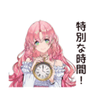 記念日重視女子の熱狂（個別スタンプ：36）