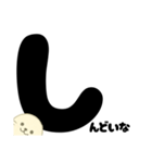 つぶやき系★アザラシくんぼそっとスタンプ（個別スタンプ：13）