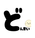 つぶやき系★アザラシくんぼそっとスタンプ（個別スタンプ：27）