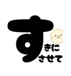つぶやき系★アザラシくんぼそっとスタンプ（個別スタンプ：35）