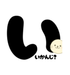 つぶやき系★アザラシくんぼそっとスタンプ（個別スタンプ：38）