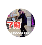 れじぇぐるーぷ（個別スタンプ：1）