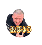 れじぇぐるーぷ（個別スタンプ：2）