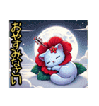 【New❗️】ハイビにゃん‼️…………（個別スタンプ：8）