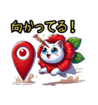 【New❗️】ハイビにゃん‼️…………（個別スタンプ：16）