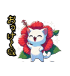 【New❗️】ハイビにゃん‼️…………（個別スタンプ：18）