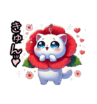 【New❗️】ハイビにゃん‼️…………（個別スタンプ：20）