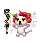 【New❗️】ハイビにゃん‼️…………（個別スタンプ：23）