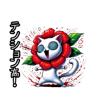 【New❗️】ハイビにゃん‼️…………（個別スタンプ：26）