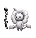 【New❗️】ハイビにゃん‼️…………（個別スタンプ：38）