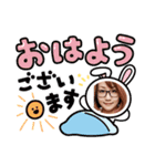 希望の未来（個別スタンプ：1）