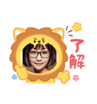 希望の未来（個別スタンプ：2）