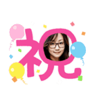 希望の未来（個別スタンプ：4）