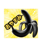 ❤︎最強ば・な〜な❤︎カラフル,,,,,,,,,,（個別スタンプ：2）