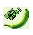 ❤︎最強ば・な〜な❤︎カラフル,,,,,,,,,,（個別スタンプ：18）