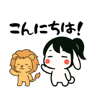 うさっ娘①………….（個別スタンプ：12）