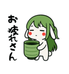 うさっ娘①………….（個別スタンプ：14）
