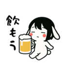 うさっ娘①………….（個別スタンプ：24）