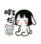 うさっ娘①………….（個別スタンプ：25）