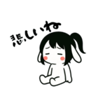 うさっ娘①………….（個別スタンプ：34）