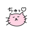 愛を伝えるネコさん（個別スタンプ：3）