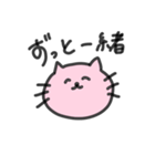 愛を伝えるネコさん（個別スタンプ：11）