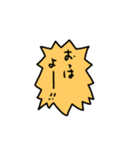 ryojiの漫画吹き出しスタンプ（個別スタンプ：2）