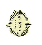 ryojiの漫画吹き出しスタンプ（個別スタンプ：7）