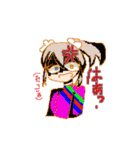 オリキャラスタンプ  虹色団シリーズ（個別スタンプ：5）