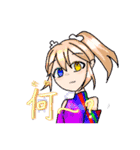 オリキャラスタンプ  虹色団シリーズ（個別スタンプ：19）