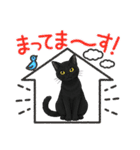 『黒猫』のスタンプ（個別スタンプ：16）