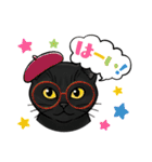 『黒猫』のスタンプ（個別スタンプ：40）