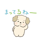 塩で味付けされた優しい言葉JW（個別スタンプ：1）